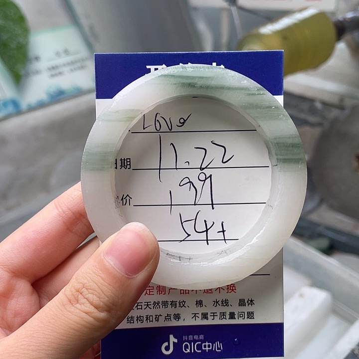 L***⁹定制石英质玉定制