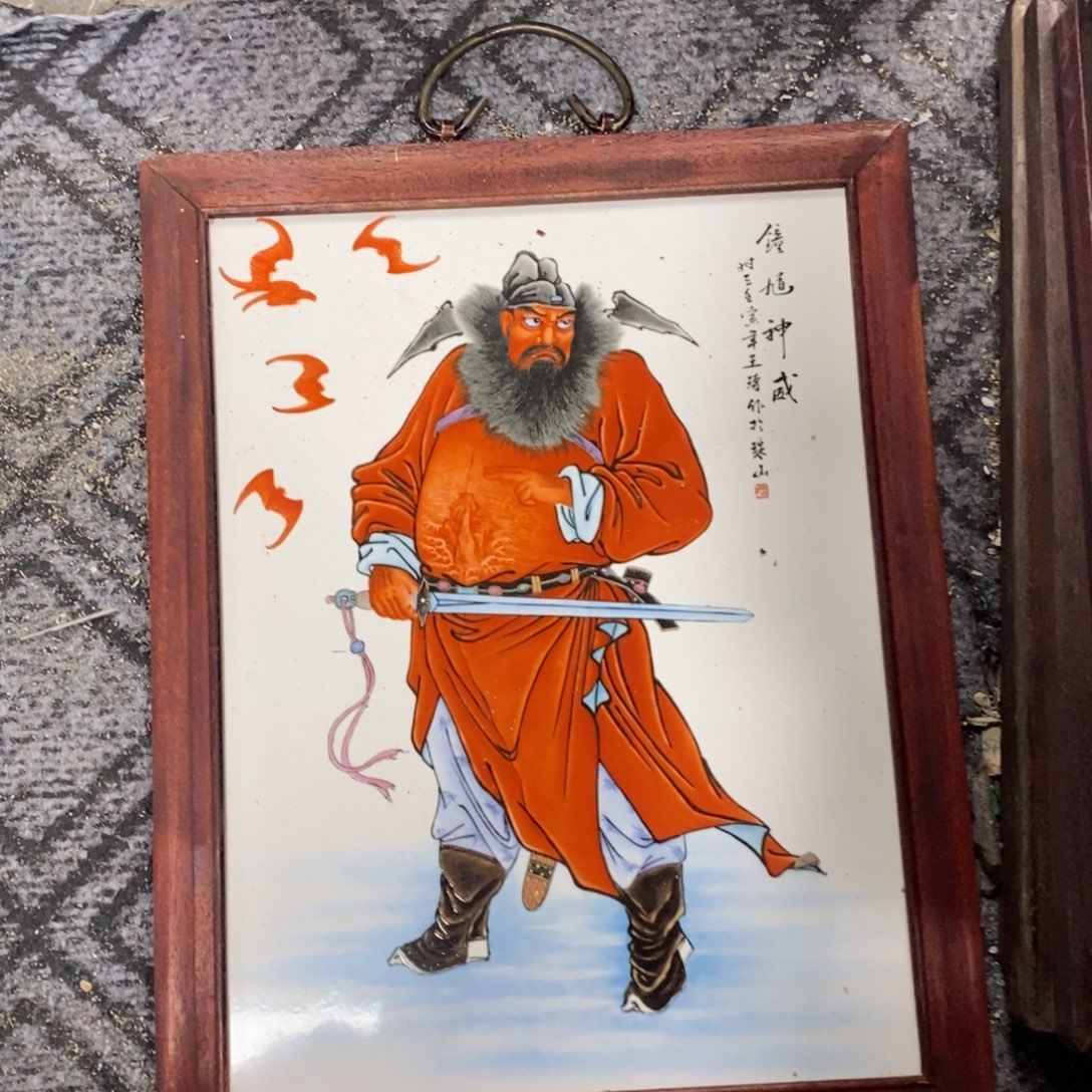 瓷37*28*1景德镇瓷板画柴窑烧制