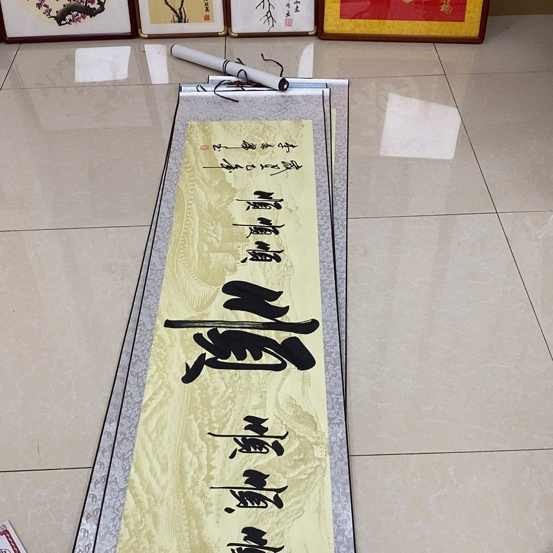 书法书法作品参加