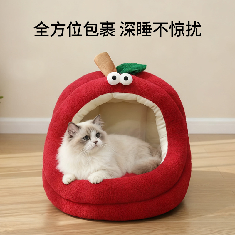 新款封闭式宠物窝立体加厚防风保暖幼猫踩奶深睡眠猫窝