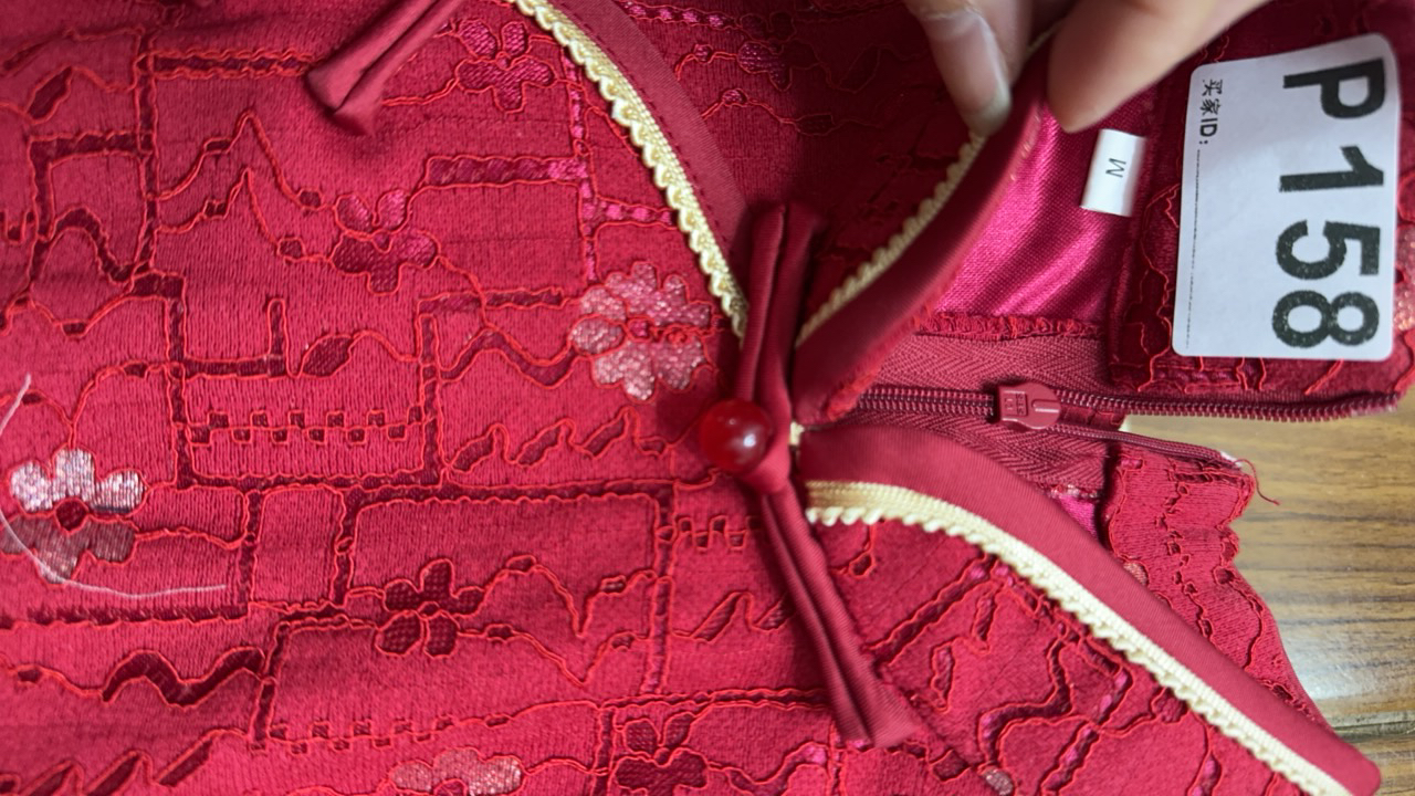 -158-瑕-------改良款旗袍