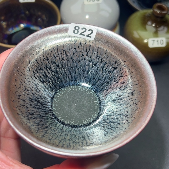 茶盏822 建窑建盏…………