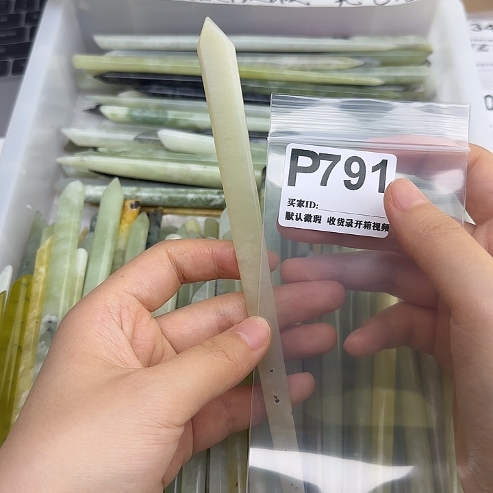 菠***甜蛇纹石玉未镶嵌发饰