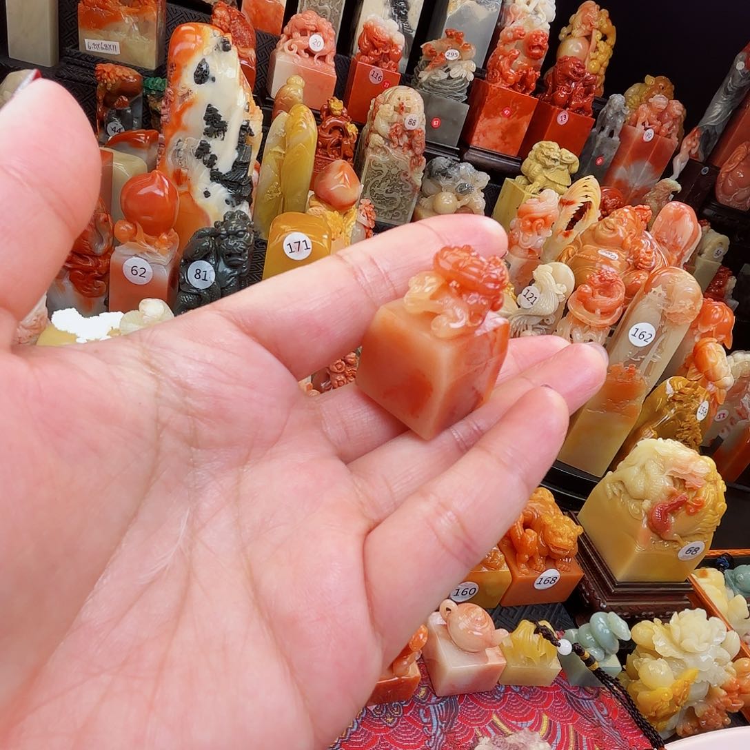 寿山石印石寿山⛰️⛰️