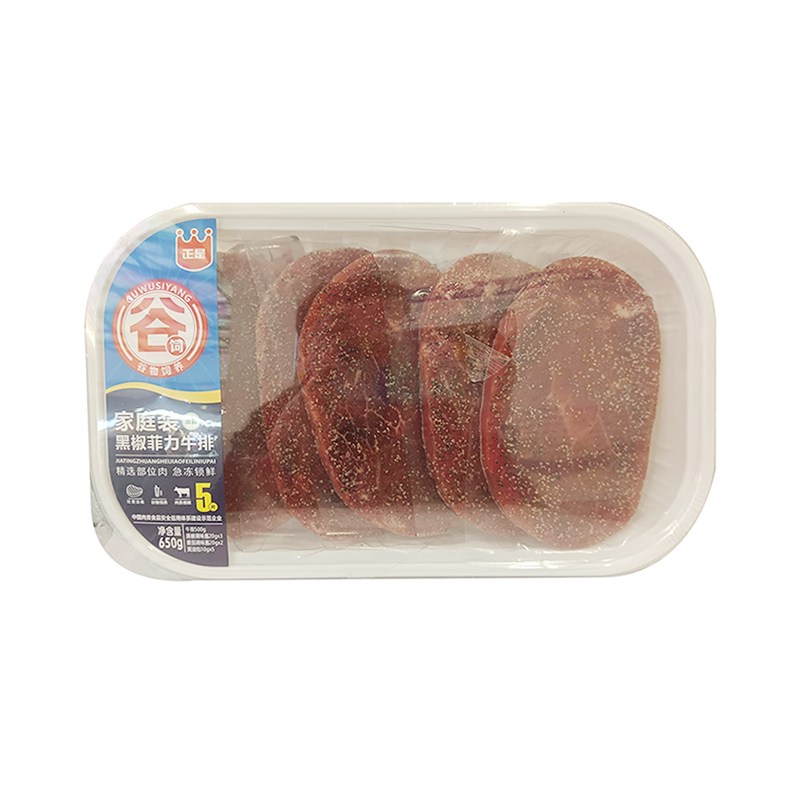 正是谷饲家庭装黑椒菲力牛排650g