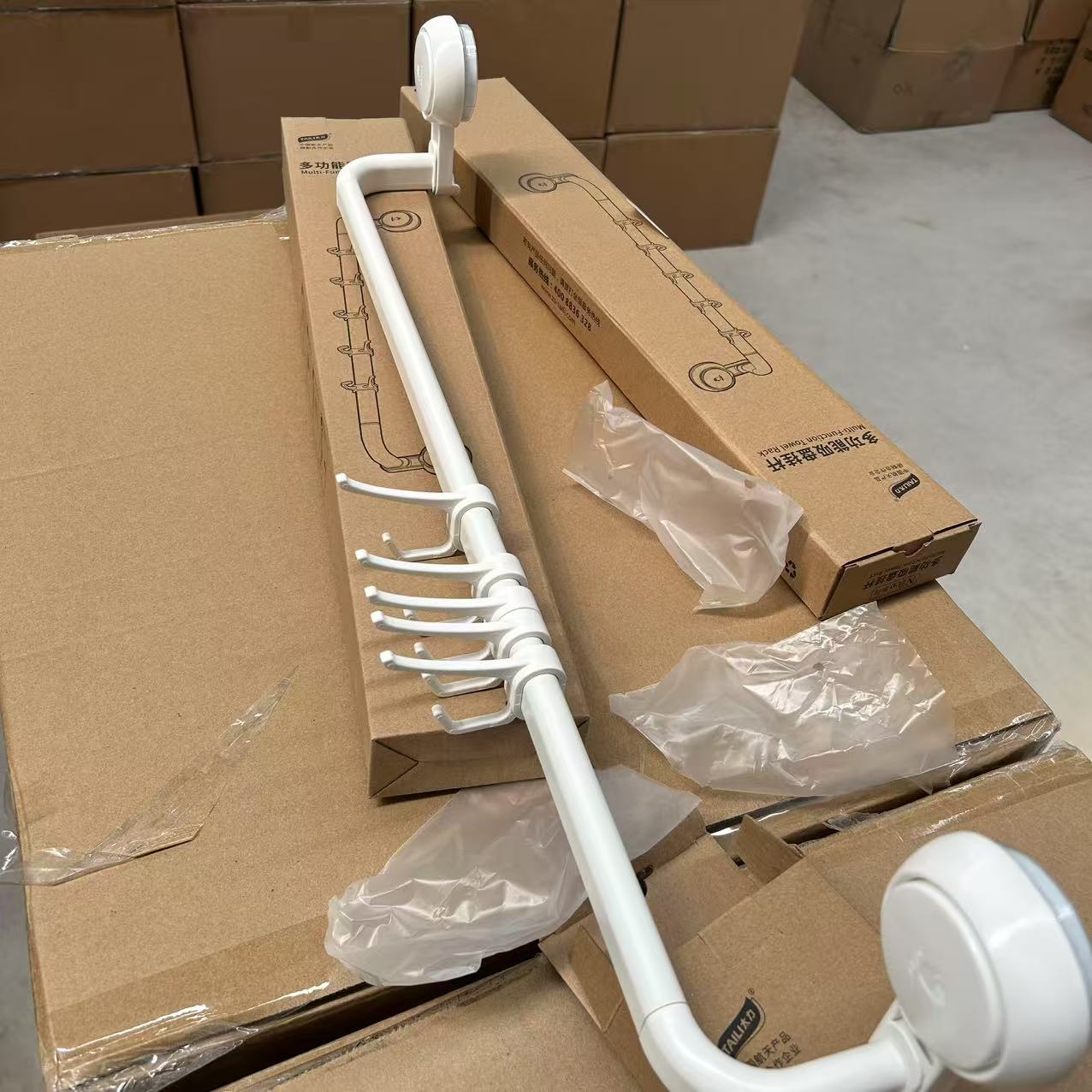 AW556  D力 多功能收纳挂架 长款