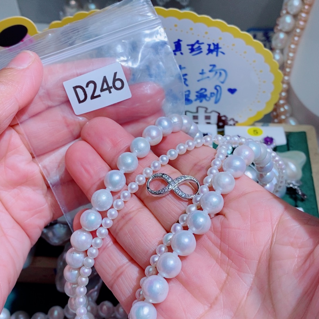 ****粒银S925镶嵌淡水珍珠其他