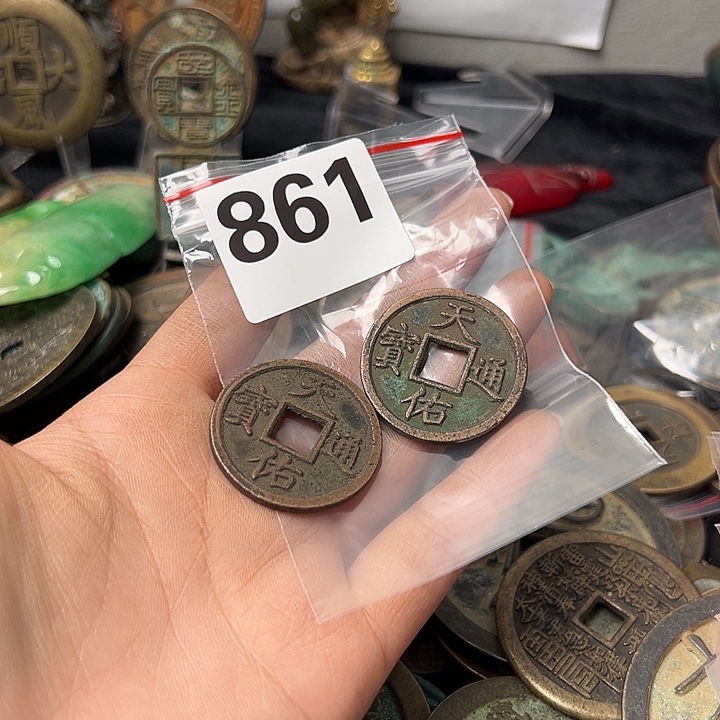 封***板铜复古文创工艺品