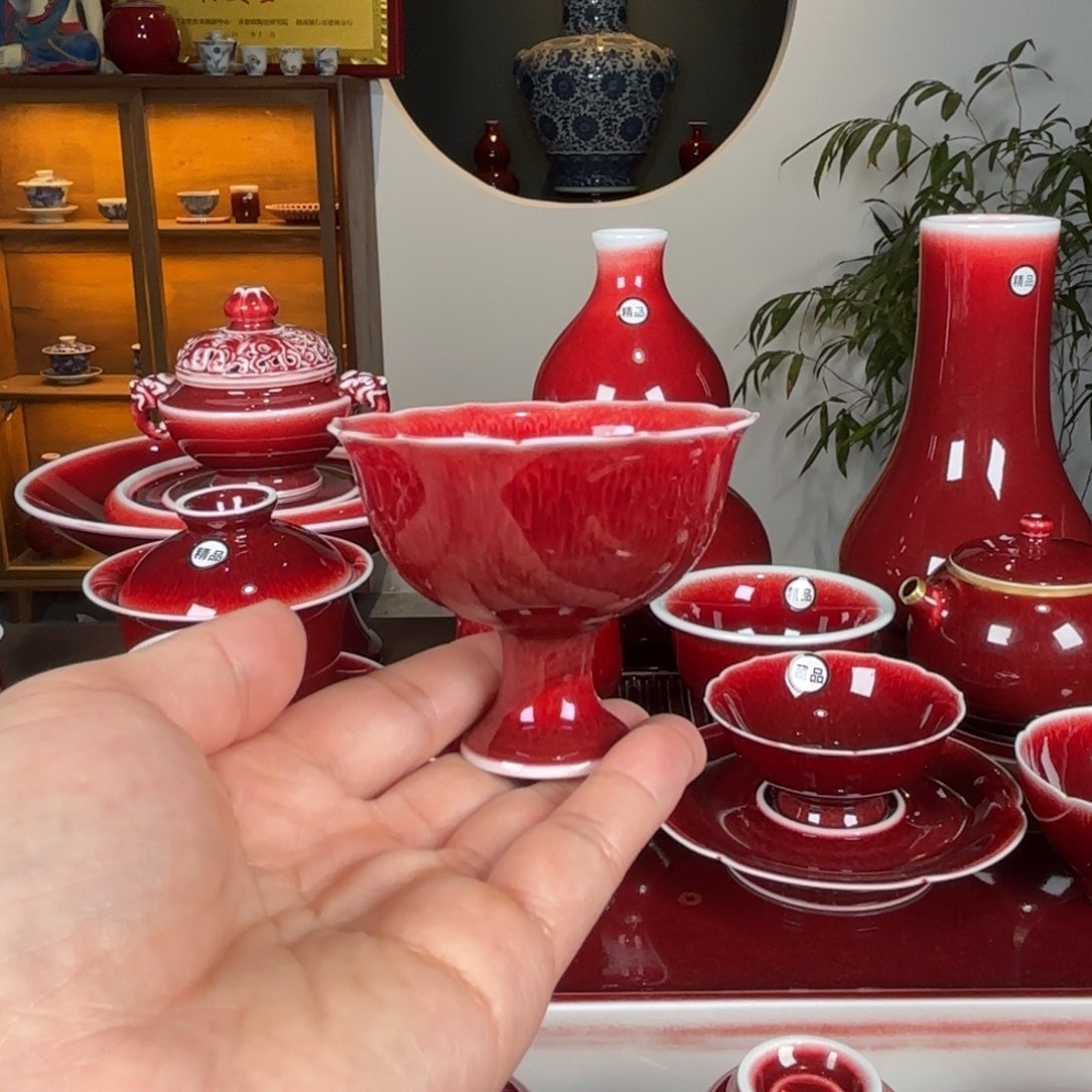 杯景德镇原矿郎红开播福利