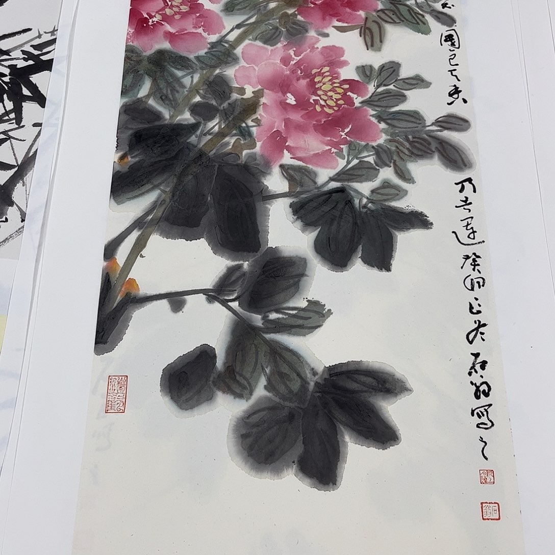 书法书法作品欣赏
