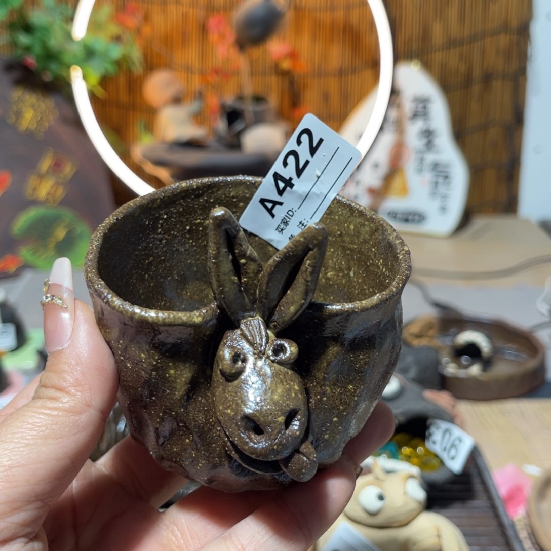 木村信弘柴烧保平