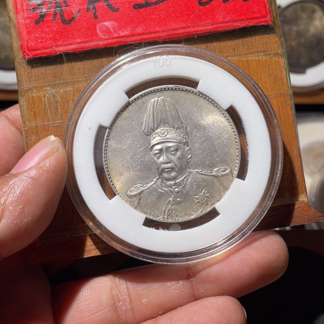 7号现代文创工艺品发货