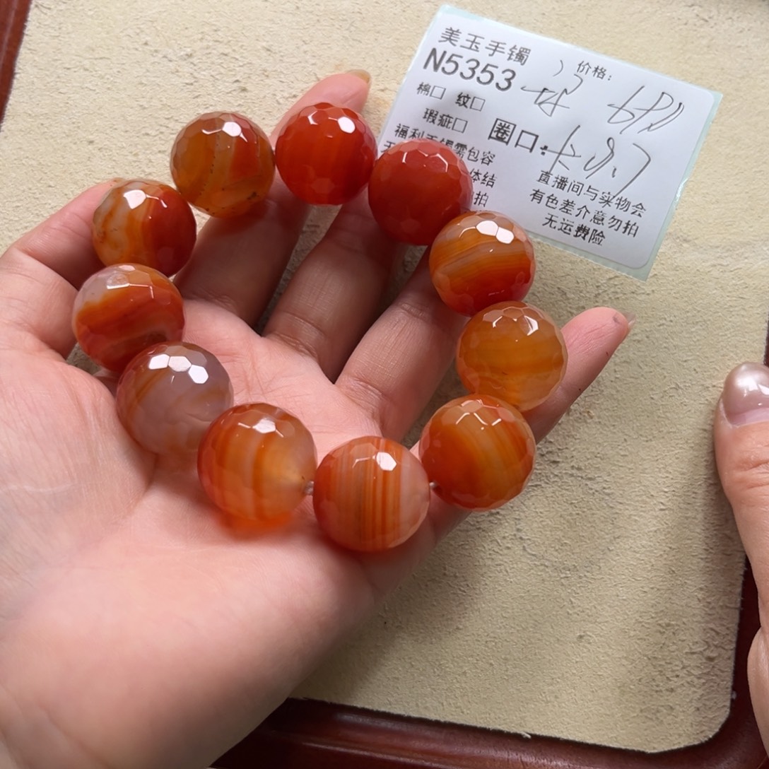 玛瑙/玉髓未镶嵌手镯5353