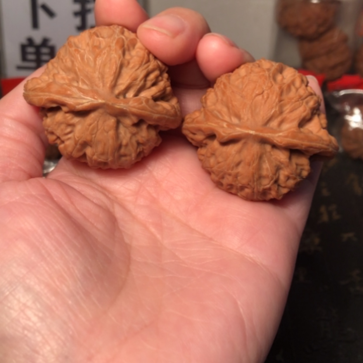 【闪购商品】文玩核桃把件少****.宫灯46