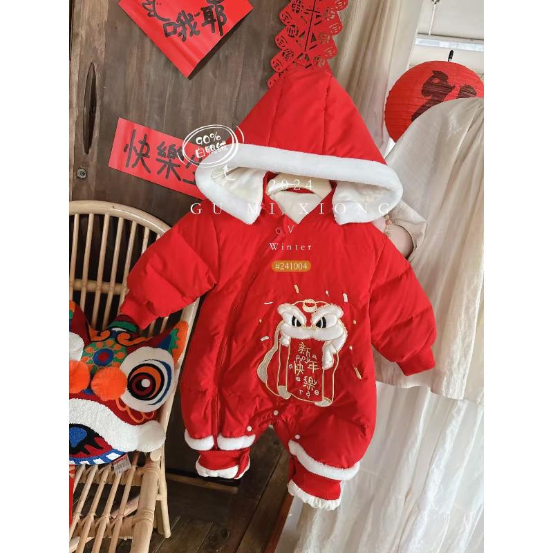 婴儿宝宝红色加绒婴幼儿加厚新年快乐斜拉链年服白鸭绒羽绒服1004