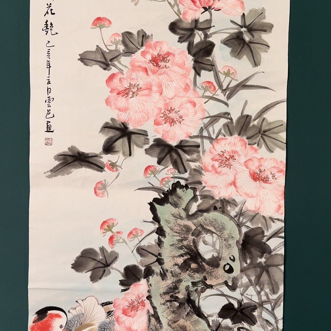 国画云邑老师的作品