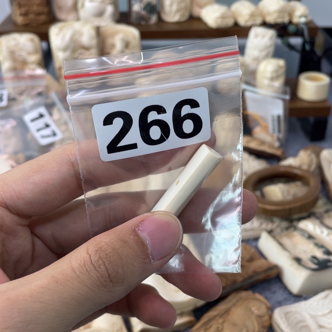手串/手链/手镯猛犸象牙266