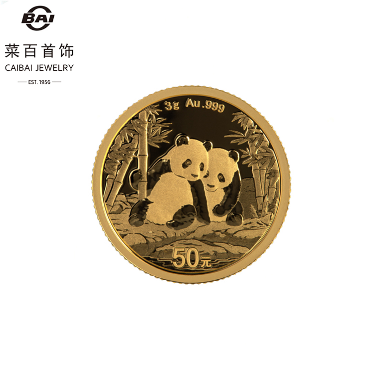 CBAI/菜百QHD 2026熊猫金币3克-不退换