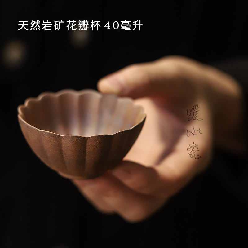 原矿黄陶泥荷花小客杯家用功夫茶杯复古手工禅意莲花杯手工茶具