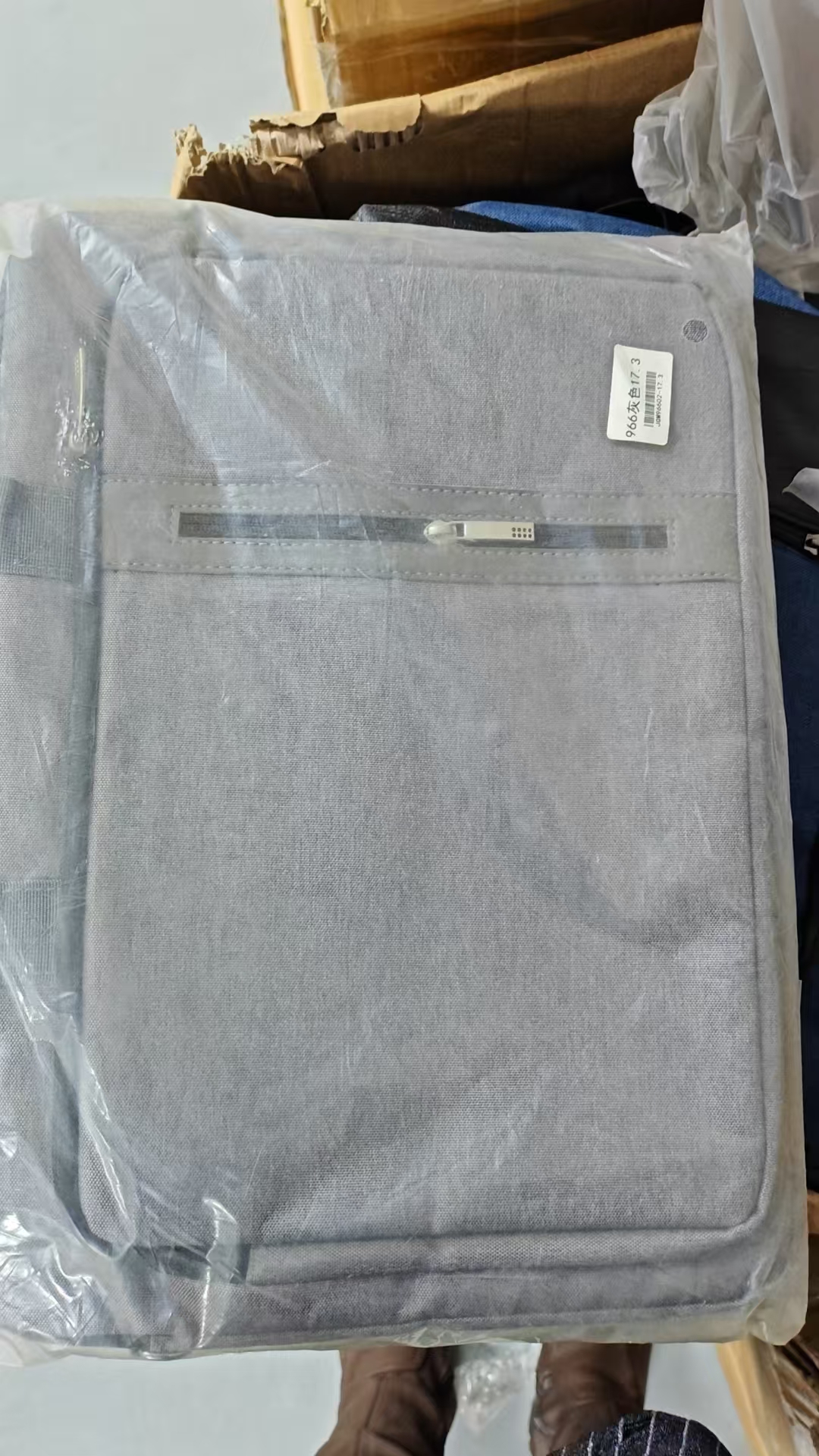 杂款公文包电脑包收纳包