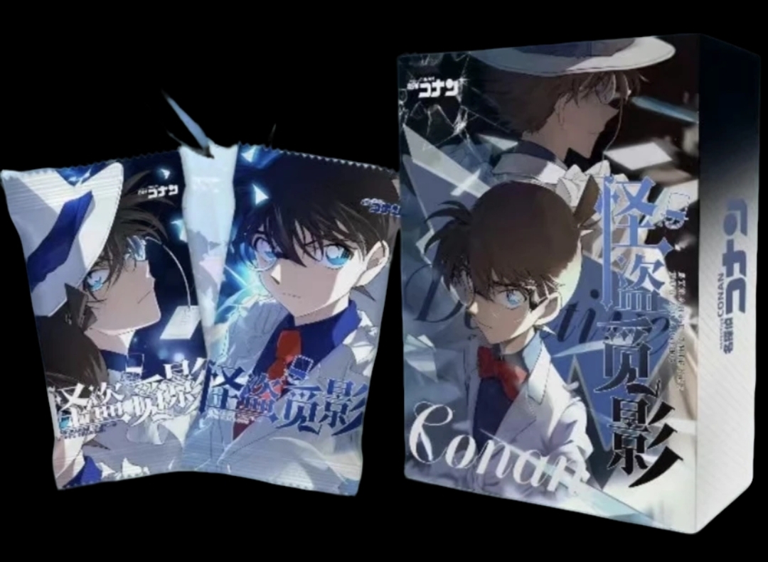 【火火拆包/玩法】欧梦文创 名侦探柯南 国产二创收藏卡牌（代拆）
