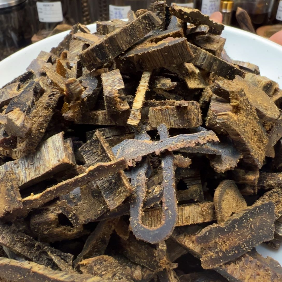 沉香木手把件棋楠紫棋高端熏香料31克