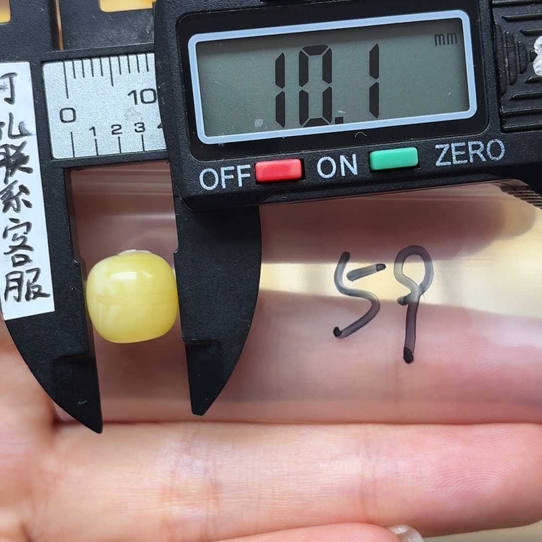 _***。蜜蜡未镶嵌裸石蜜蜡