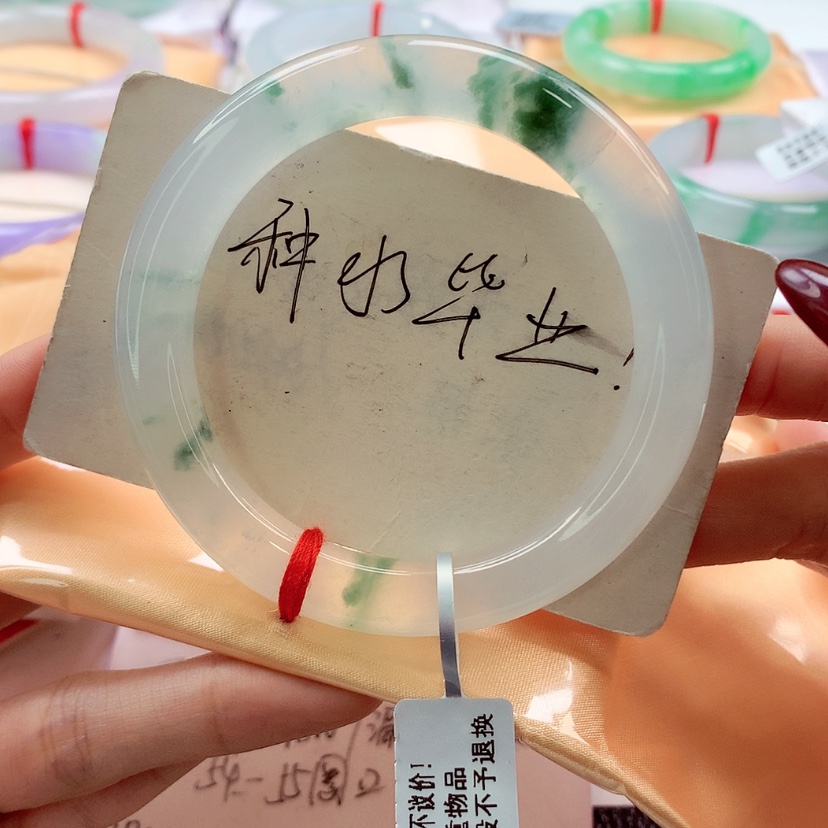 【闪购商品】翡翠手镯未镶嵌57.2 宝藏毕业 有包容 灵