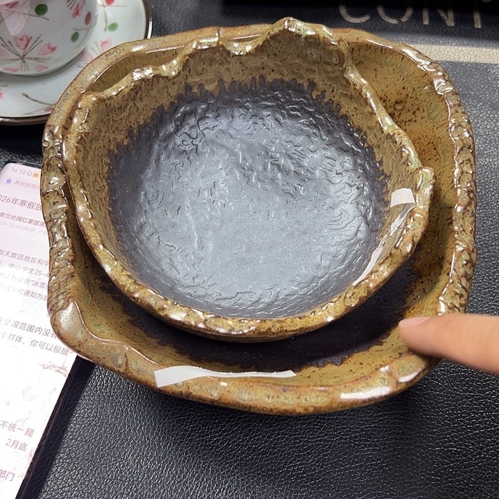 陶本店全场拍满20包邮。