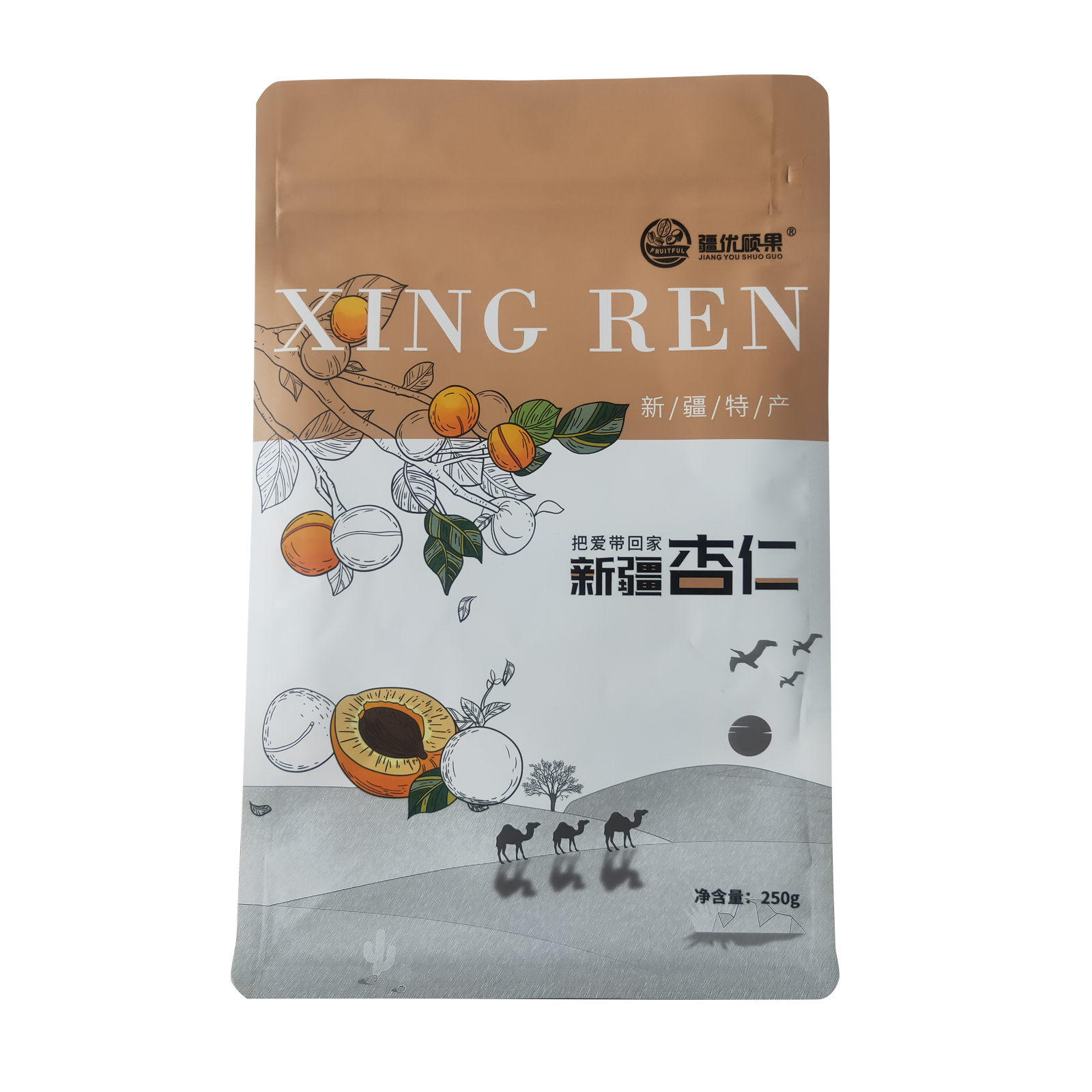 新疆无壳杏仁颗粒饱满营养丰富休闲零食开袋即食