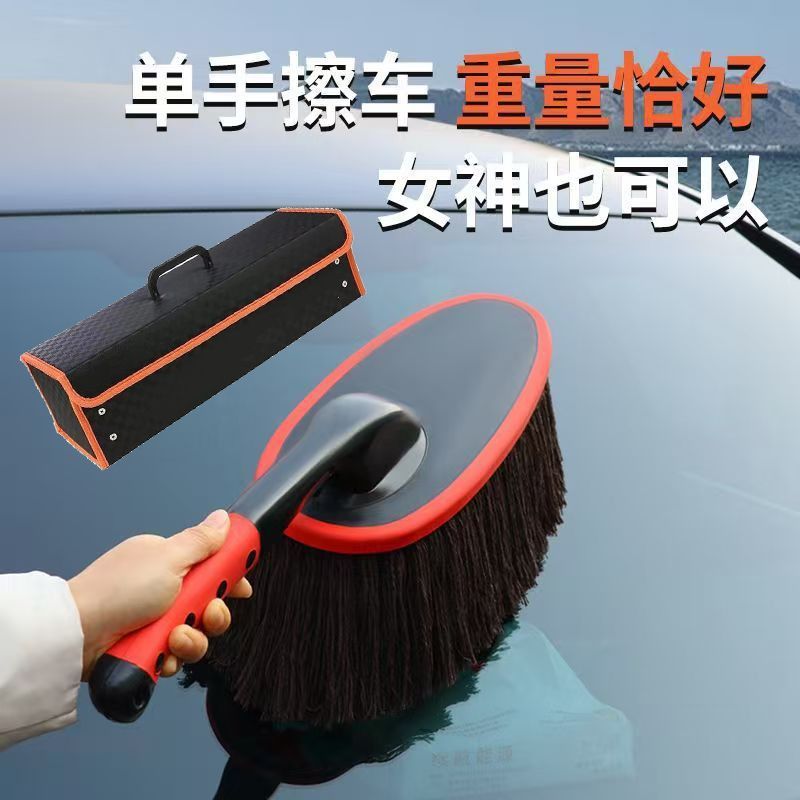汽车除尘掸子擦车专用拖把神器洗车工具用品车用蜡拖灰尘刷子棉线