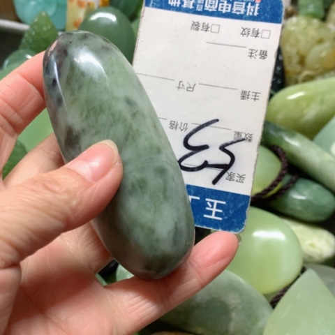 蛇纹石玉手把件未镶嵌