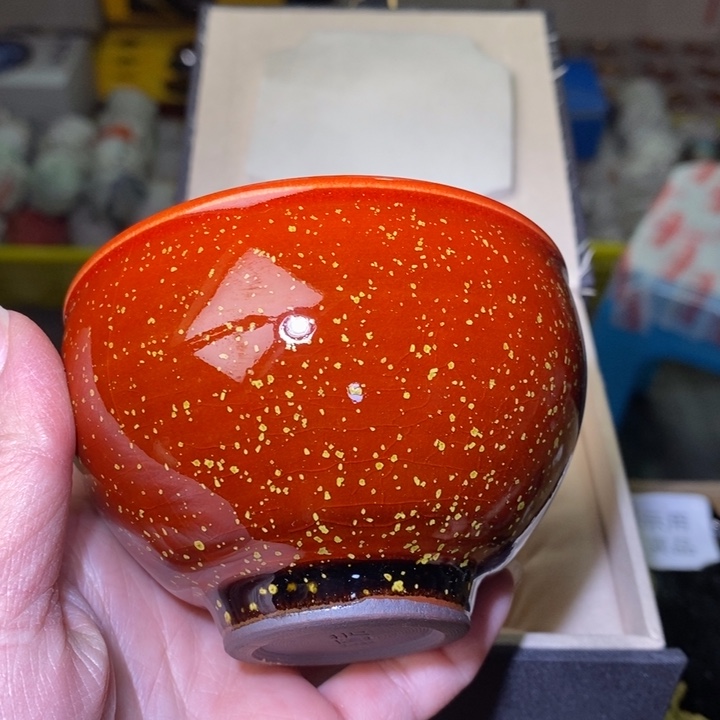 茶盏全品带礼盒，建盏主人杯