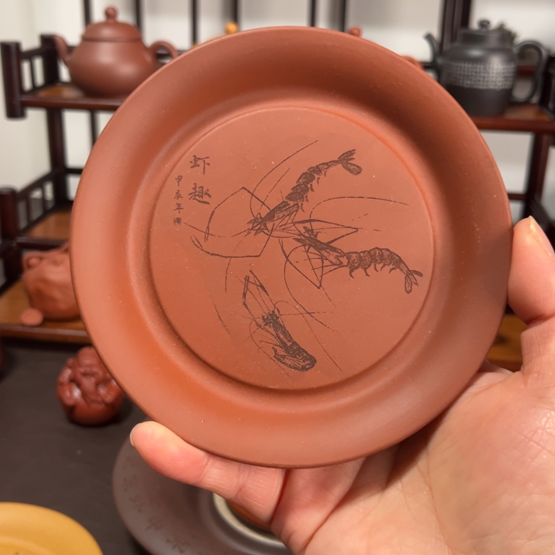 紫砂茶盘壶承666也可做干泡