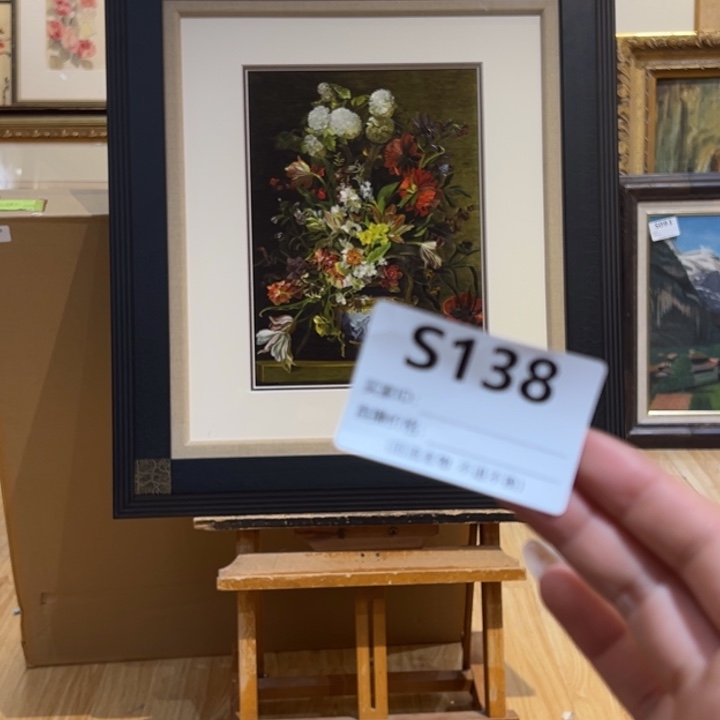 版画水**在回流老物不退不换