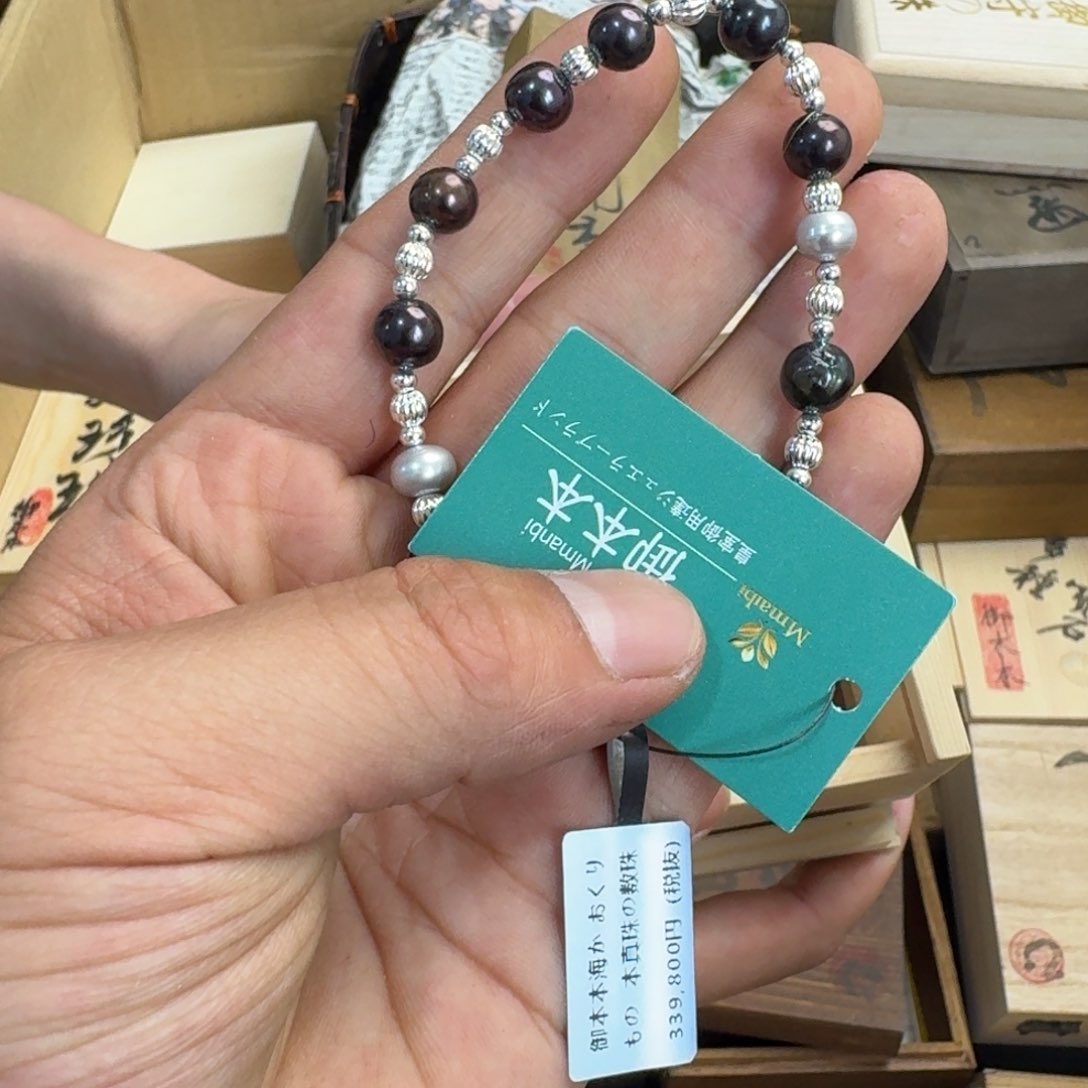 陶瓷手串，多样性发一