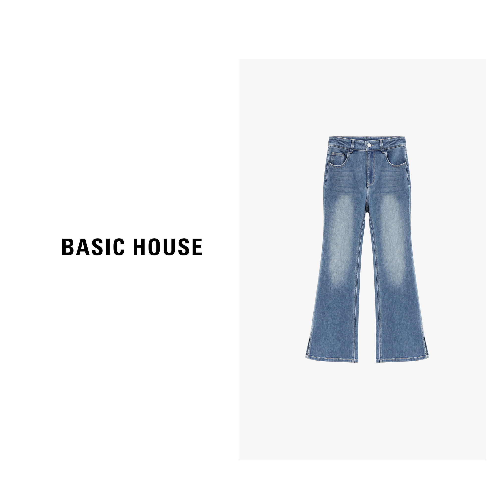Basic House/百家好女生韩系ins衣服百搭修身牛仔裤-B0625B5BIY2
