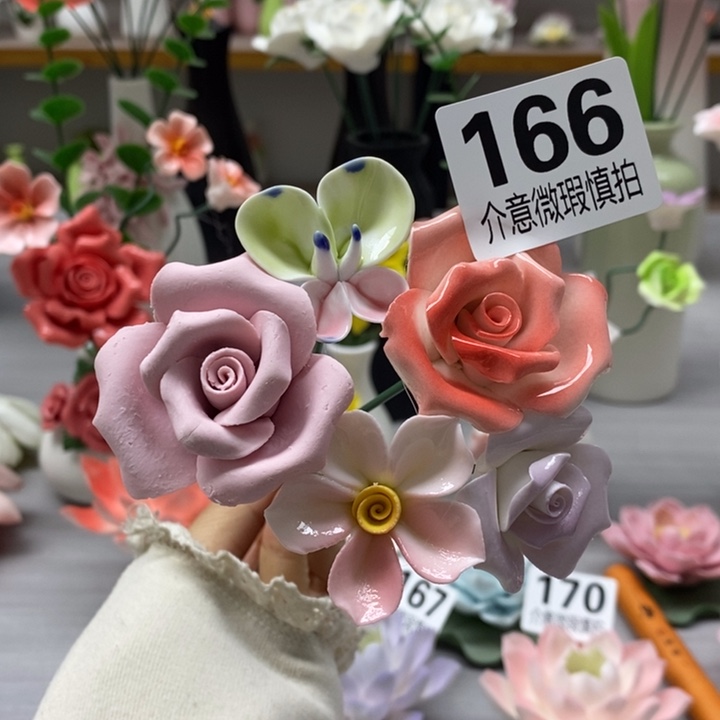 陶瓷陶瓷材料加工