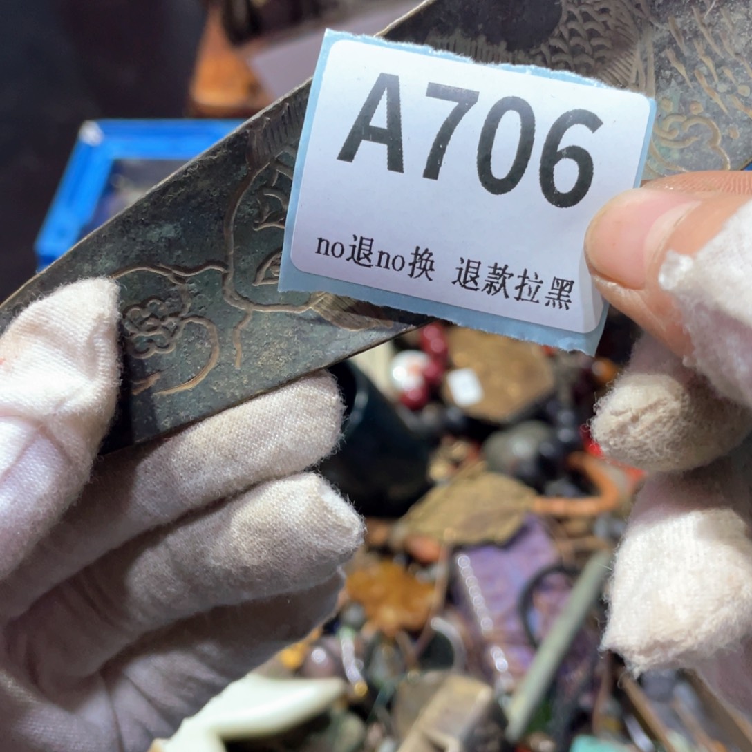 云***帆瓷片火爆热卖火爆热卖