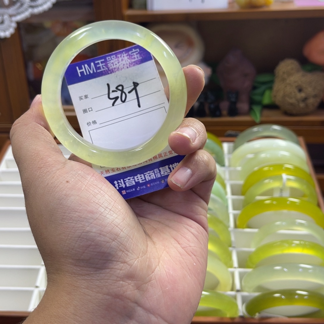 蛇纹石玉未镶嵌手镯472
