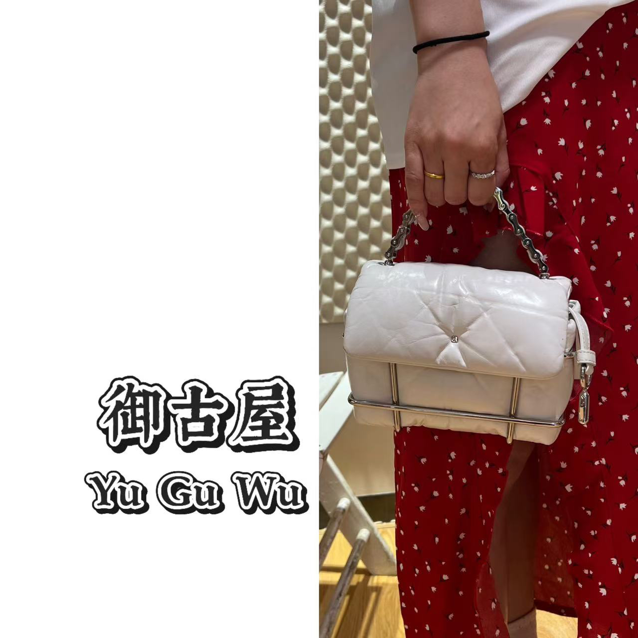 95新  多宝二奢/40323/亚历山大王小箱子