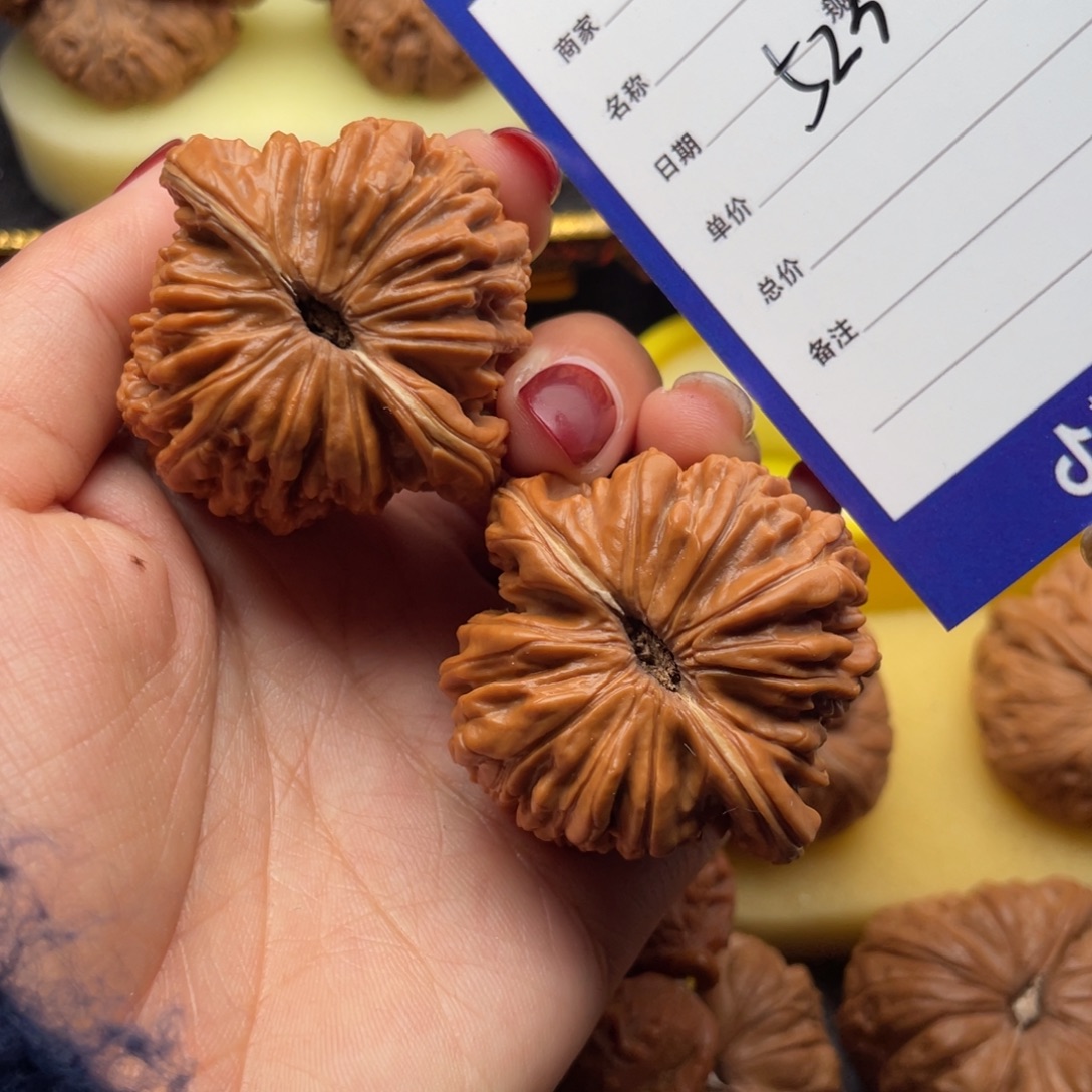 吊坠文玩核桃523号43楼