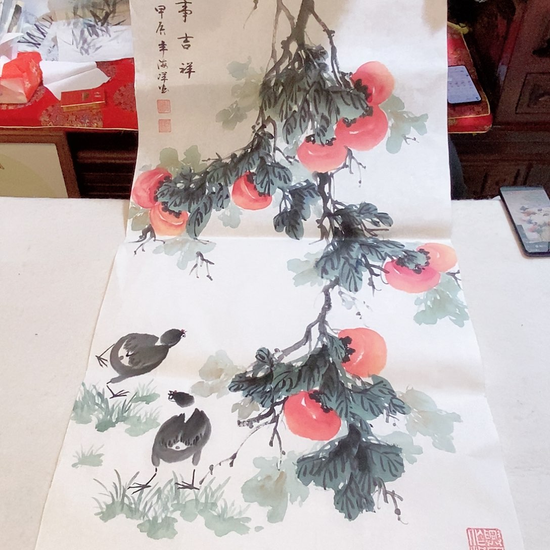 国画步海洋手绘写意画