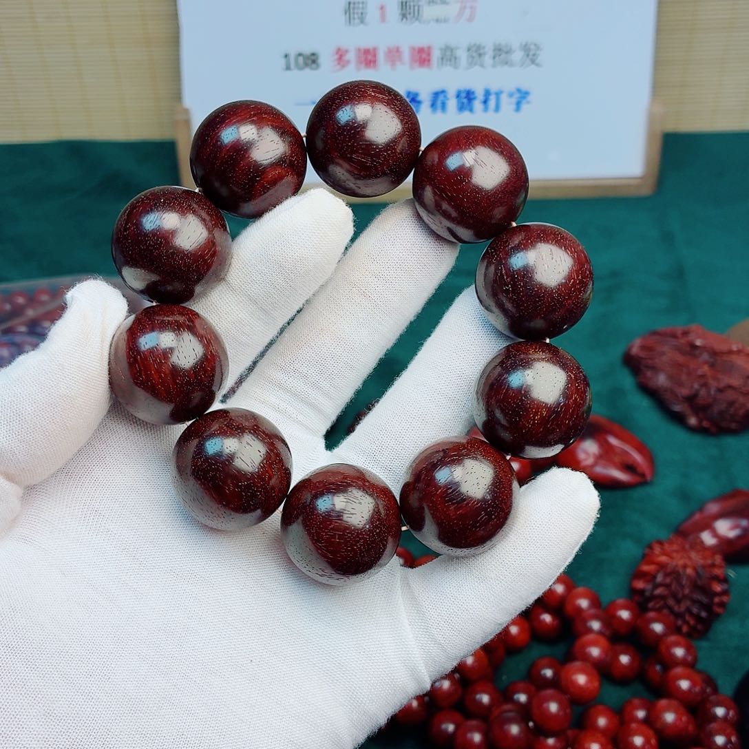 呀***呀檀香紫檀（小叶紫檀）手串/手链25拆房老料