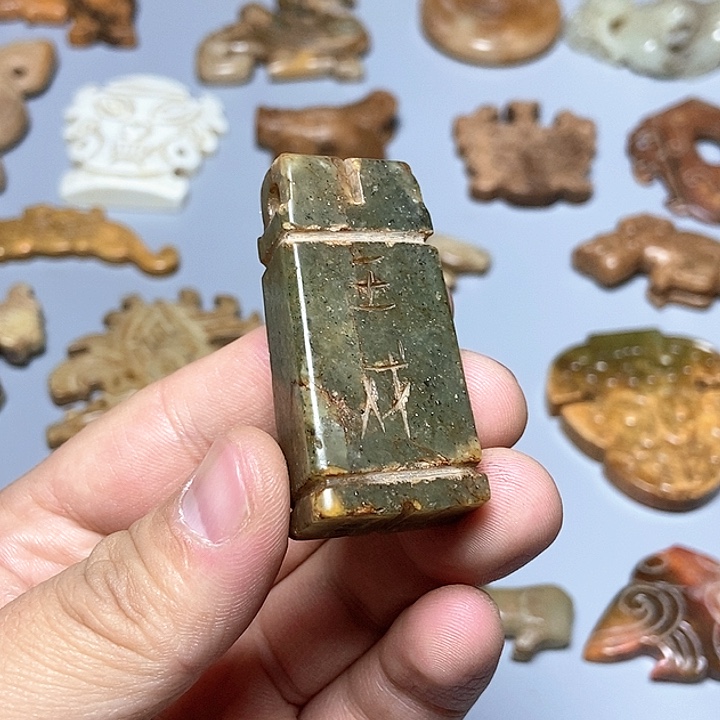 和田玉未镶嵌颈饰107