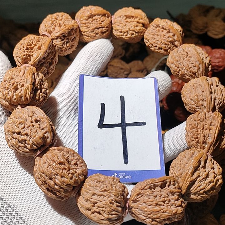 手串文玩核桃一*444444444