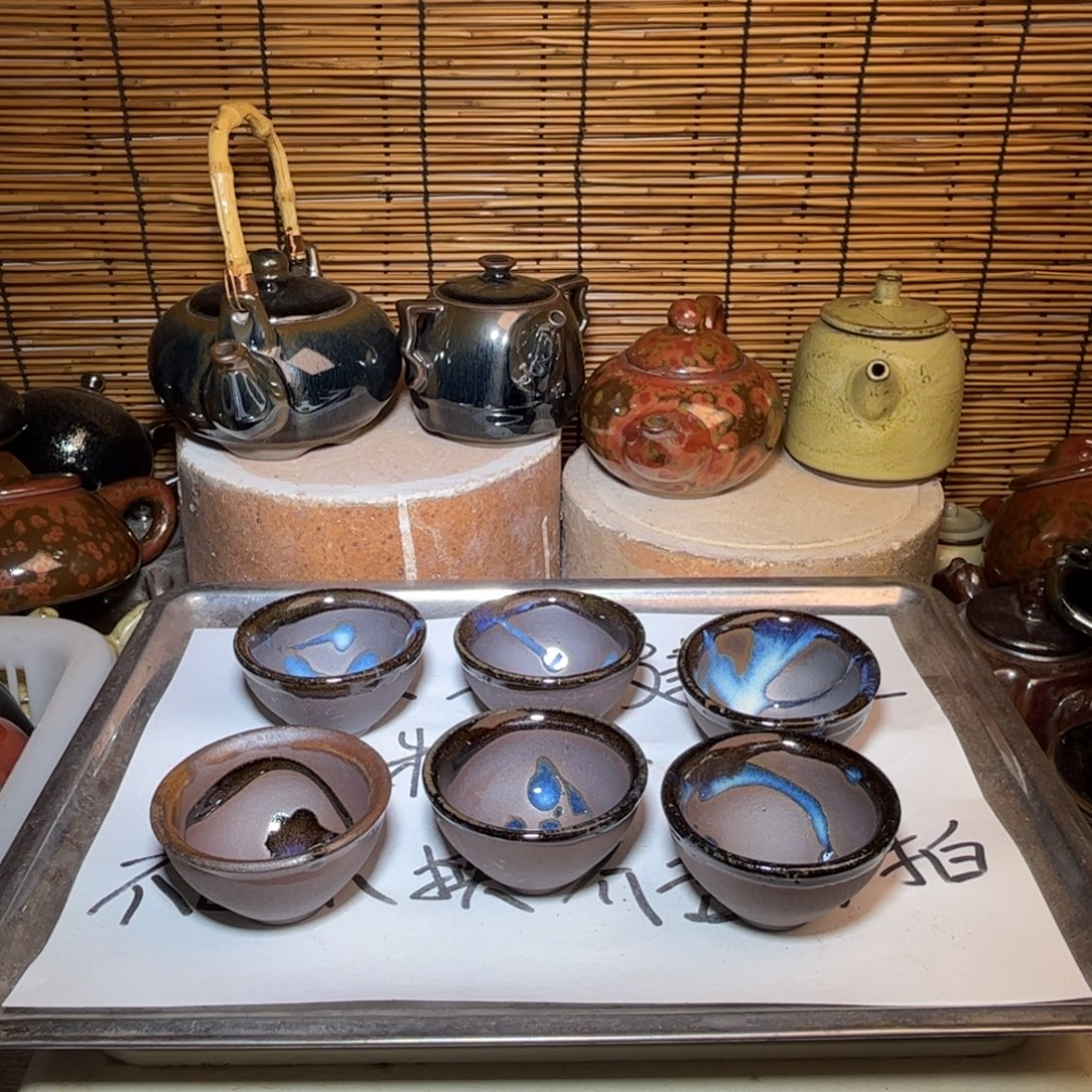 茶盏建窑建盏 微瑕作品