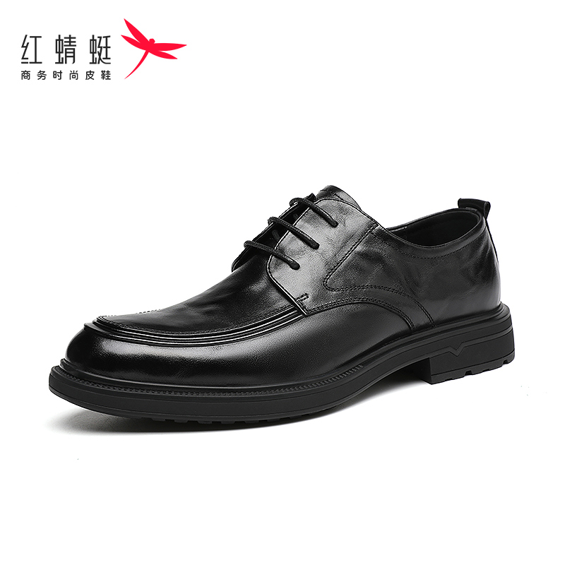 红蜻蜓男商务皮鞋商务风透气休闲皮鞋秋季休闲鞋厚底增高皮鞋