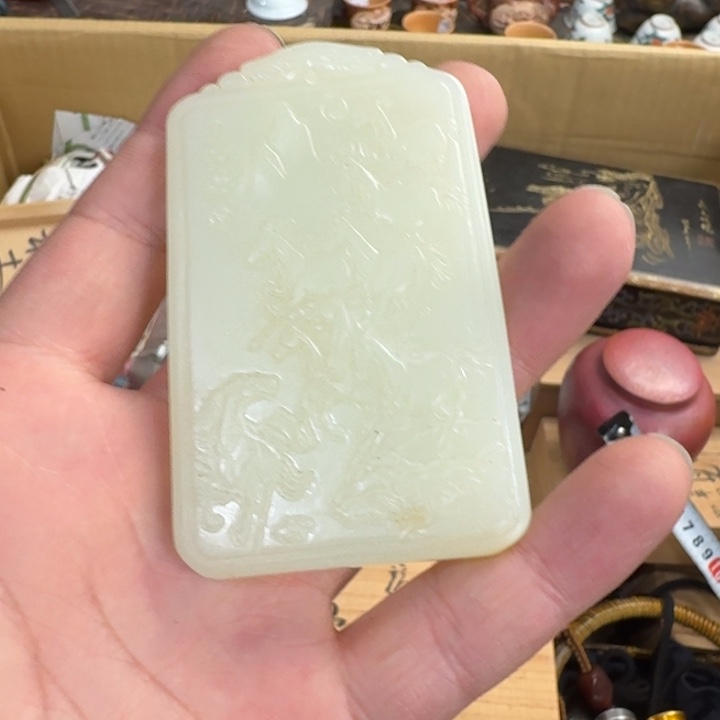 茶文化，工艺古美术