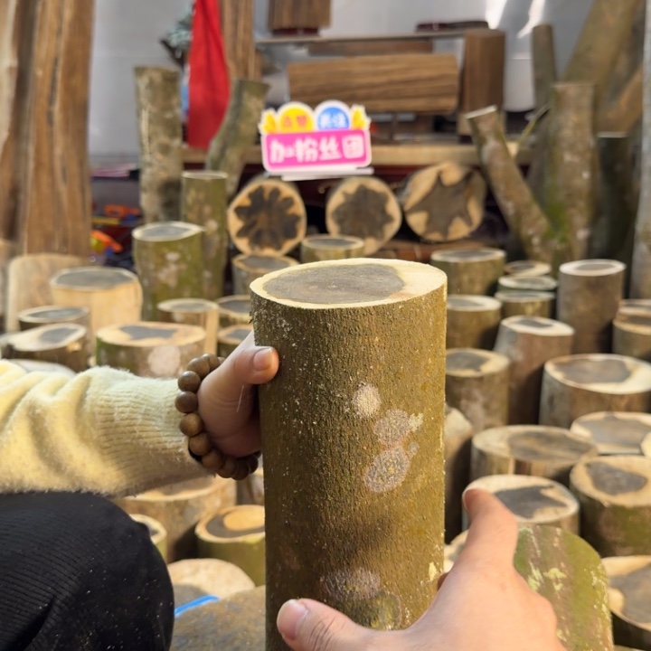 木手工DIY原木原材料